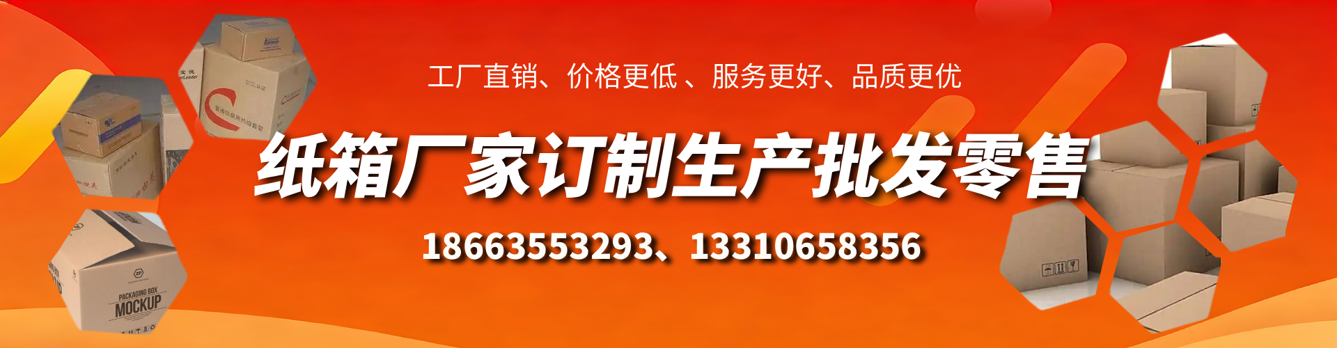 莱州不锈钢桥架厂家